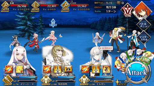 fgo-劇場版プリヤ公開記念クエスト_バトル