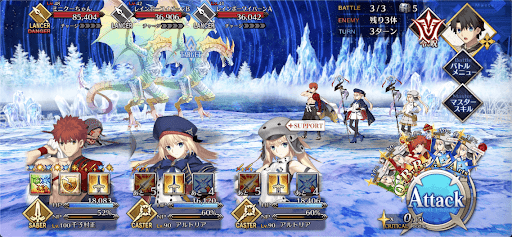 fgo-ミニクーちゃんハント_バトル