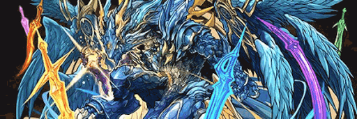 シェリアスパーティ