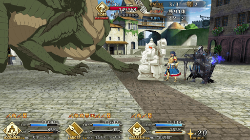 fgo-北米神話大戦　急_進行度1/3