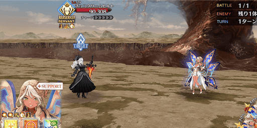 fgo-隣にいるということ1戦