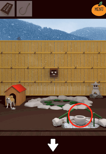 kotatsu_庭_ししおどしを拡大