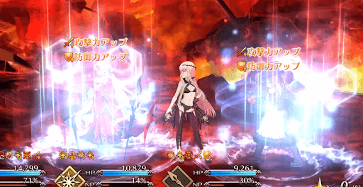 周囲にNP供給と高倍率の火力支援が可能