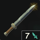 旅人の剣_朽ちていない