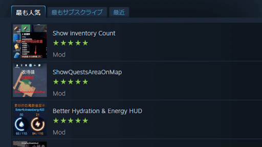 ダッコフ_ワークショップ