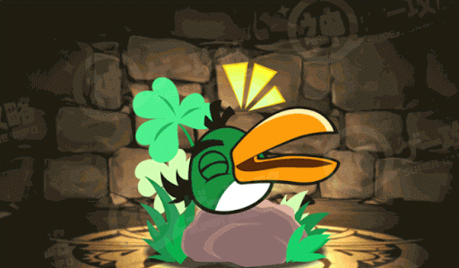 AB・グリーンバード・ハル