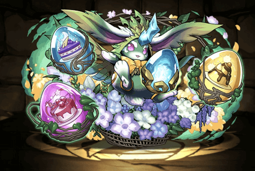 碧兎獣・ラヴィッシュ