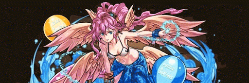 水メタトロンパーティ