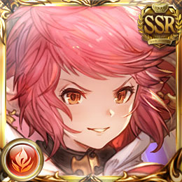 スツルム（リミテッド）