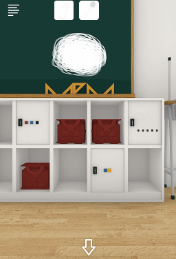 Schoolしょんぼりチャーリーと不思議な教室_黒板消し