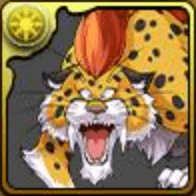 キラーパンサー