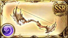 無垢なる竜の弓