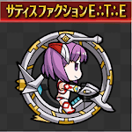 fgo-アーツニトロと相性のいいチーム