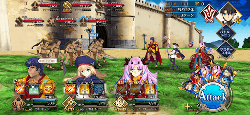 fgo-アマゾネス来襲1/1-1