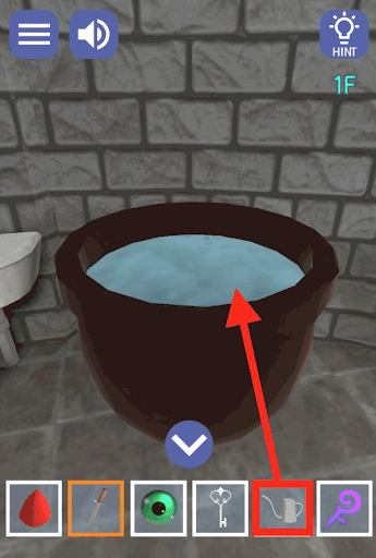 ドラゴンと魔法使いの住む塔_1階_ジョウロに水を入れる