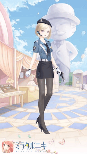 かっこいいコーデ