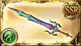 十天光輝の佩剣