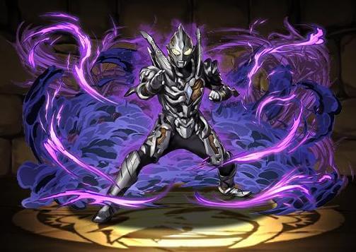 トリガーダーク