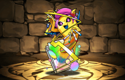 イエローペインター