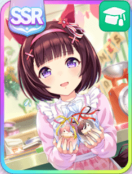 小さなカップに想いを込めて