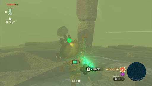 雷の神殿_⑭最上部まで移動