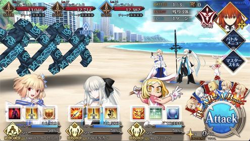 fgo-バンタム級_バトル1