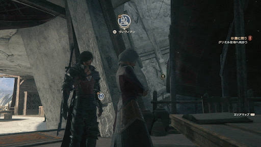 ほかのキャラのパンツは見れない