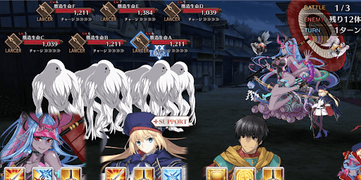 fgo-https://lh3.googleusercontent.com/sTfD3lyvJ8etrb9dJewqFRiSGHTeRAhL1UV1JDomQcg4f0mD2B97qg6LlHhErkrYI4TeQq1yqygcFUiR2Oxy_RHK5IXIk4WZdgcmS0wvmSNwqw1戦①