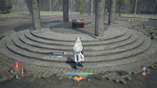 ヴァルキリー_エリュシオン_宝箱