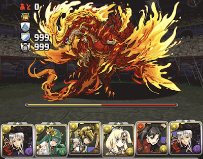 異形-ダーク花梨