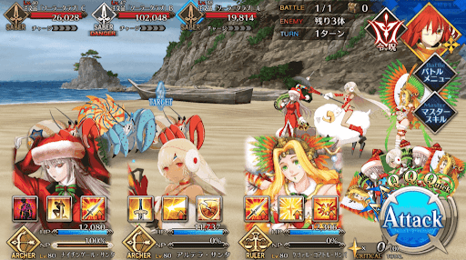 fgo-新鮮なカニをお届けだ_進行度1/1