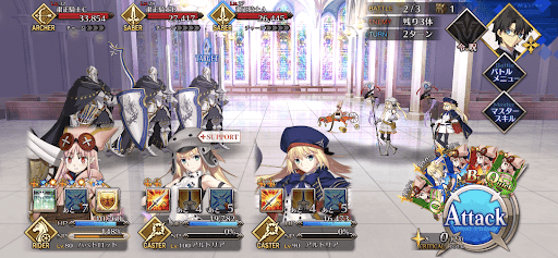 トゥインクルカテドラル_バトル2