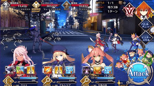 fgo-猛り狂う夜1戦