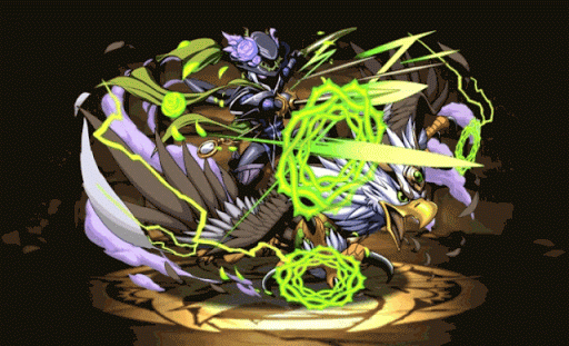 グリフォンライダー・ギリアム