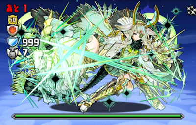 流れ星チャレンジ【3】