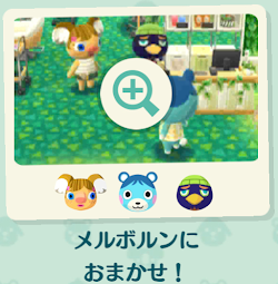 キャンプ場のナチュラルヘアサロンの画像