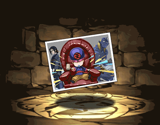 コエンマの写真