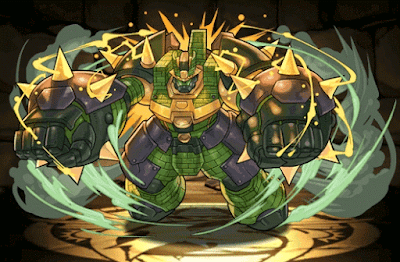 碧の機神将・ヴィズアースガル