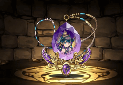 ネフティスの首飾り