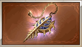 隆盛のペンデュラム