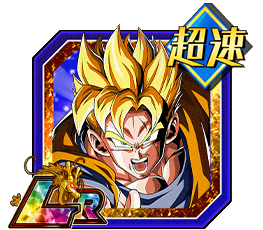 超サイヤ人孫悟飯（未来）