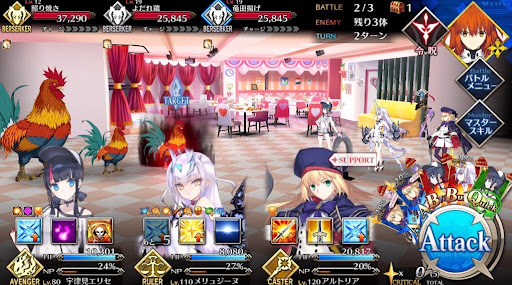 fgo-ワンジナと物足りないお年頃2戦