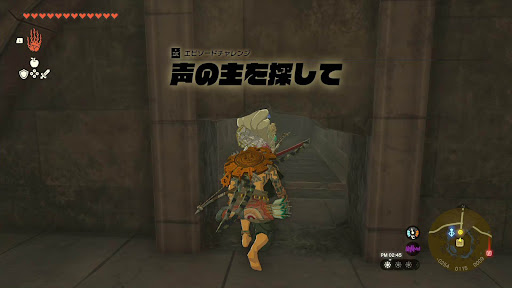 悪魔像②洞窟の入り口