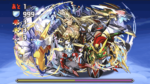 ヘキサゼオン降臨 9F