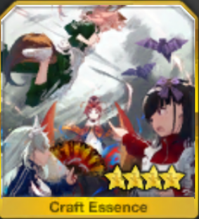 fgo-ヘルズキッチン