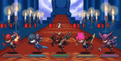 アーミル降臨　1F