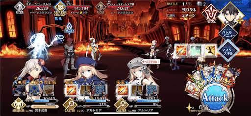 fgo-最後の紙片2/4-2