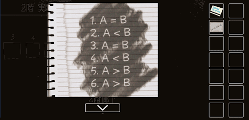 思い出の母校からの脱出_顕微鏡の標本セットの入手