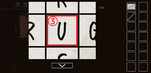 思い出の母校からの脱出_カードキーの入手