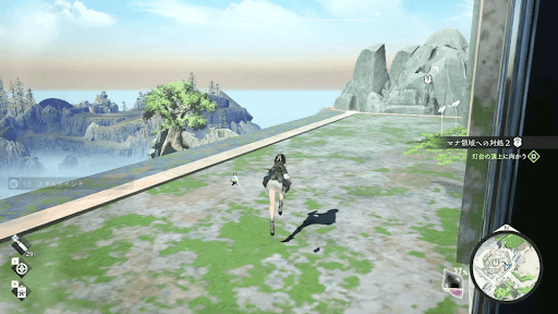 マナ領域への対処2